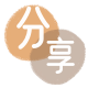 金昌信用卡商家平台☀️诚信信用卡24小时在线接单 - 郑州信用卡